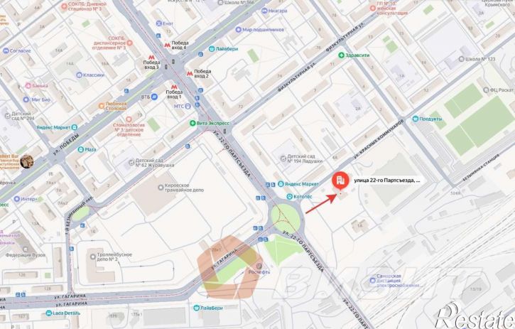 Торговое помещение 22 Партсъезда улица, 1б