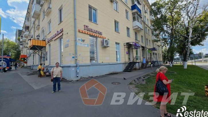Торговое помещение Ново-Садовая улица, 289