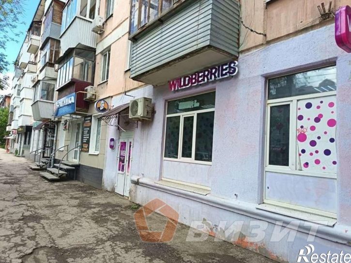 Торговое помещение Гагарина улица, 48