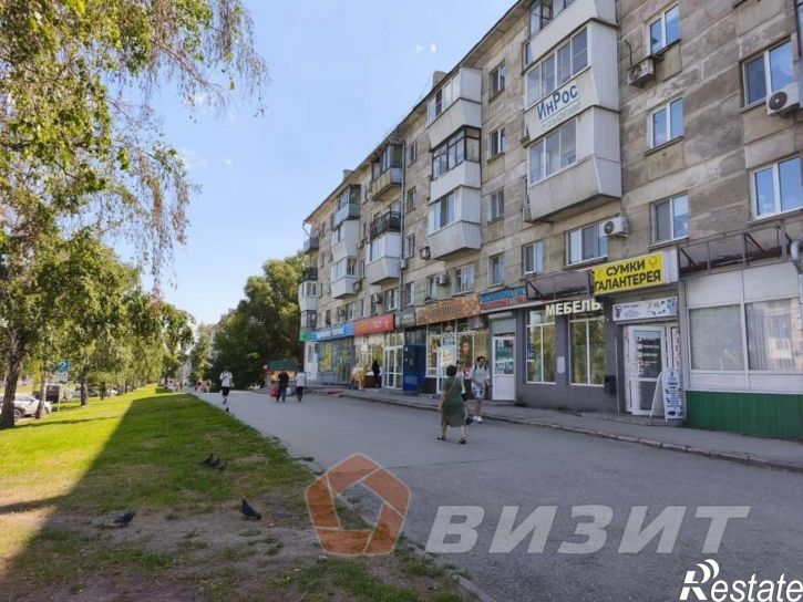 Торговое помещение 22 Партсъезда улица, 18