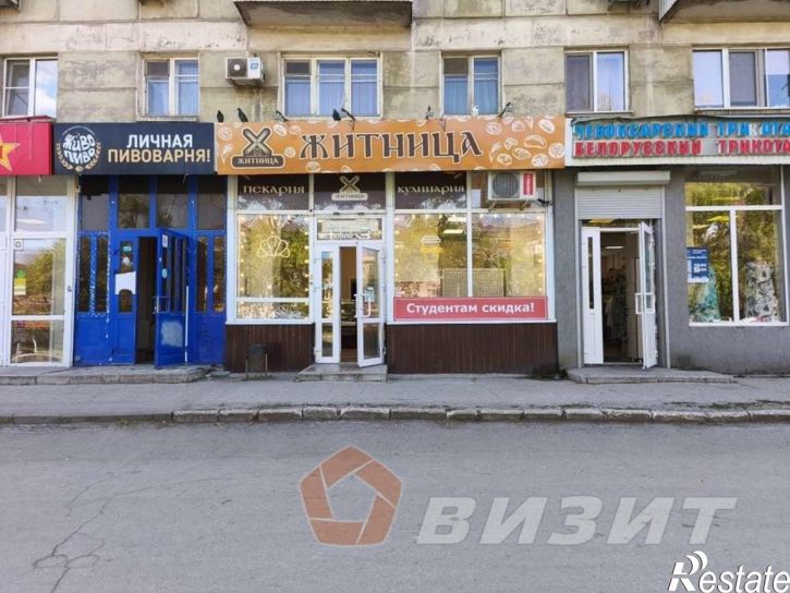 Торговое помещение 22 Партсъезда улица, 18