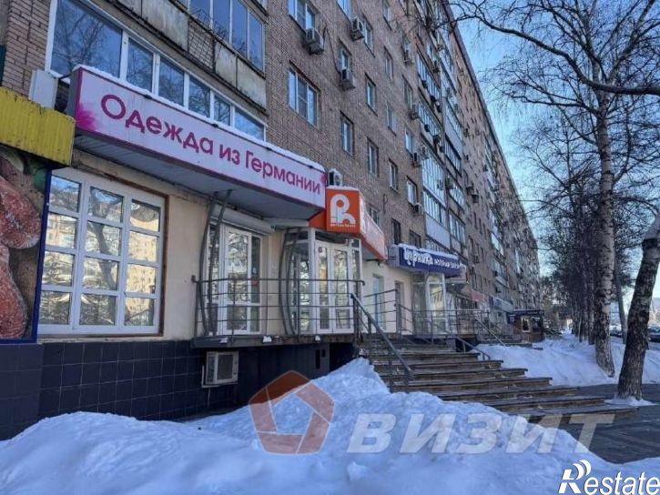 Торговое помещение Ново-Садовая улица, 25