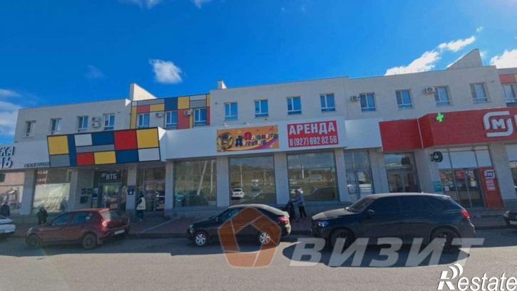 Торговое помещение микрорайон Крутые Ключи, 46