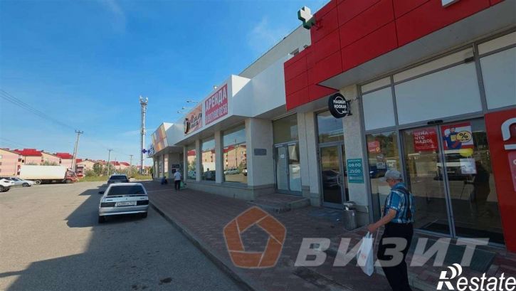 Торговое помещение микрорайон Крутые Ключи, 46