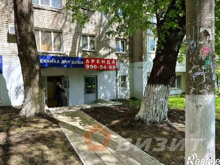 Торговое помещение Минская улица, 65