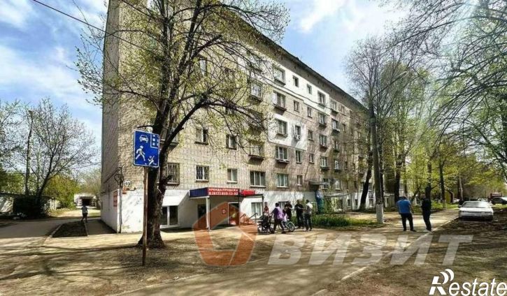 Торговое помещение Минская улица, 65
