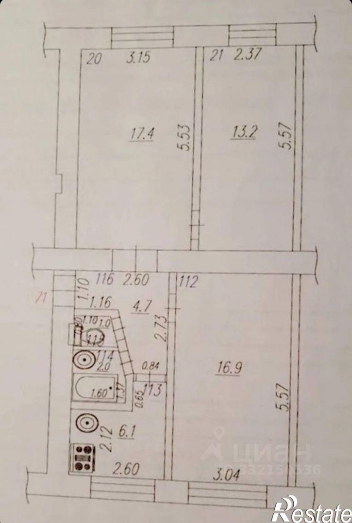 3-комн квартира ул Клиническая, 14,  д. 14