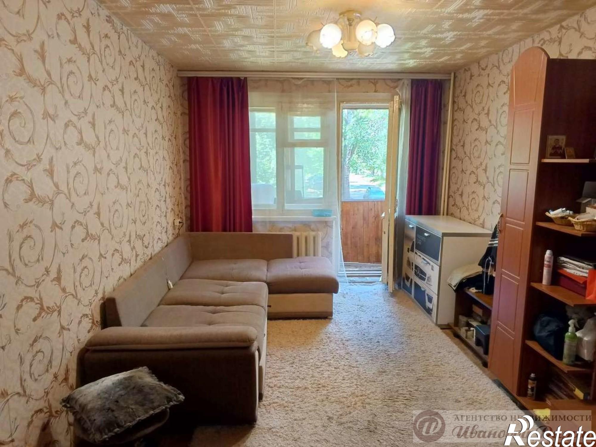 Купить квартиру за 3 450 000 рублей на 14-й квартал, 4