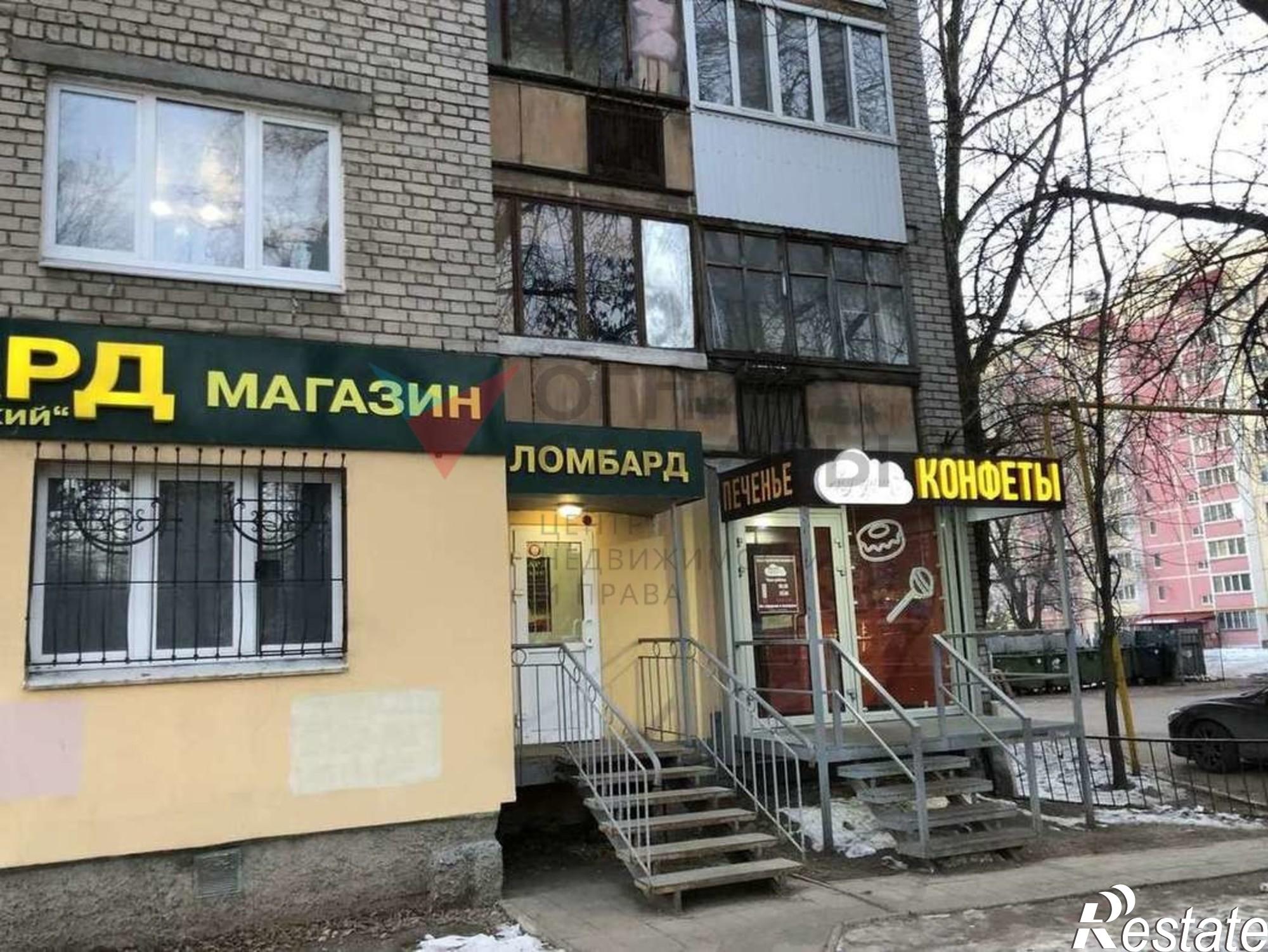 Сдать торговое помещение за 160 000 рублей на Стара-Загора улица, 137