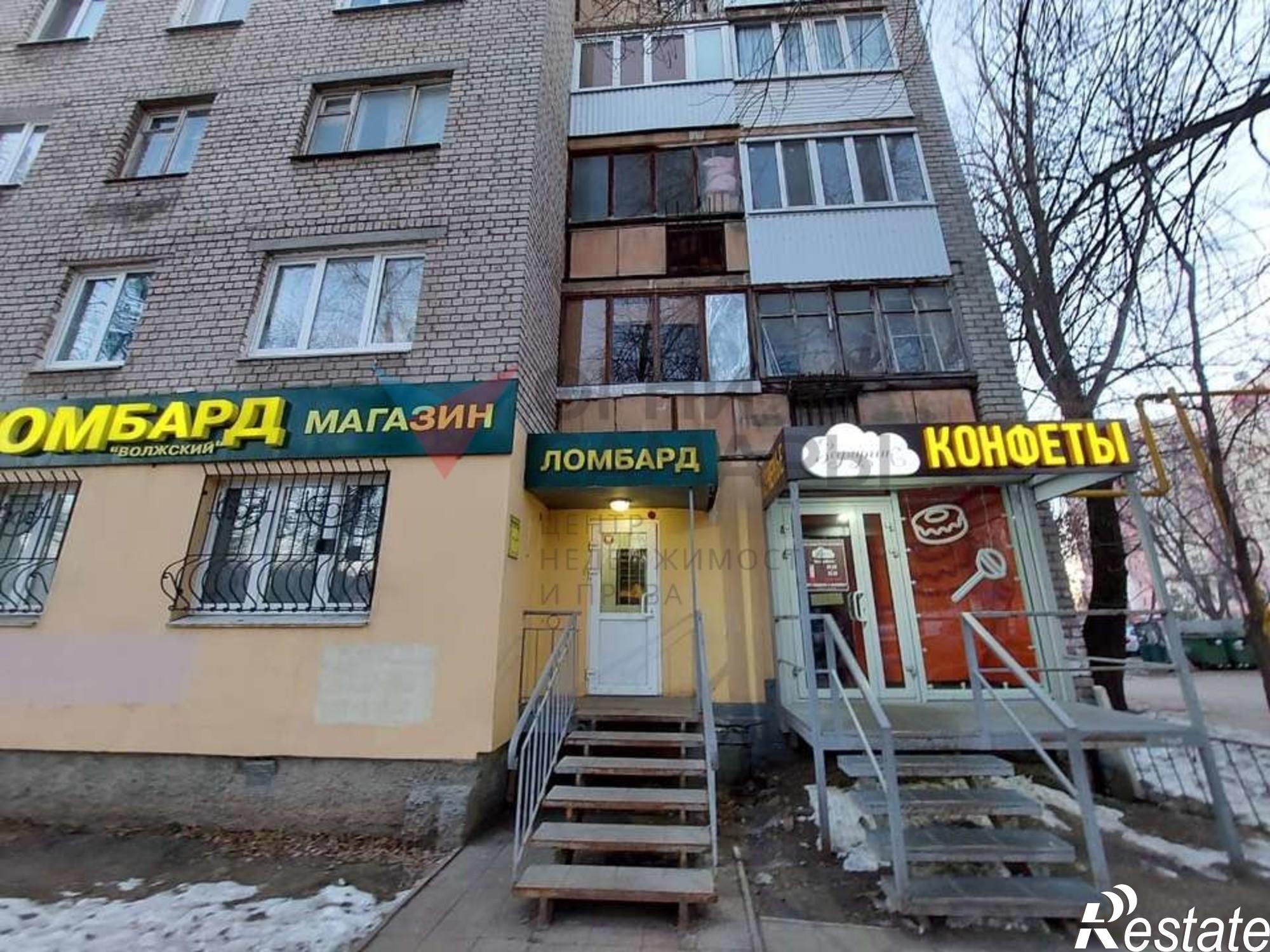 Сдать торговое помещение за 160 000 рублей на Стара-Загора улица, 137