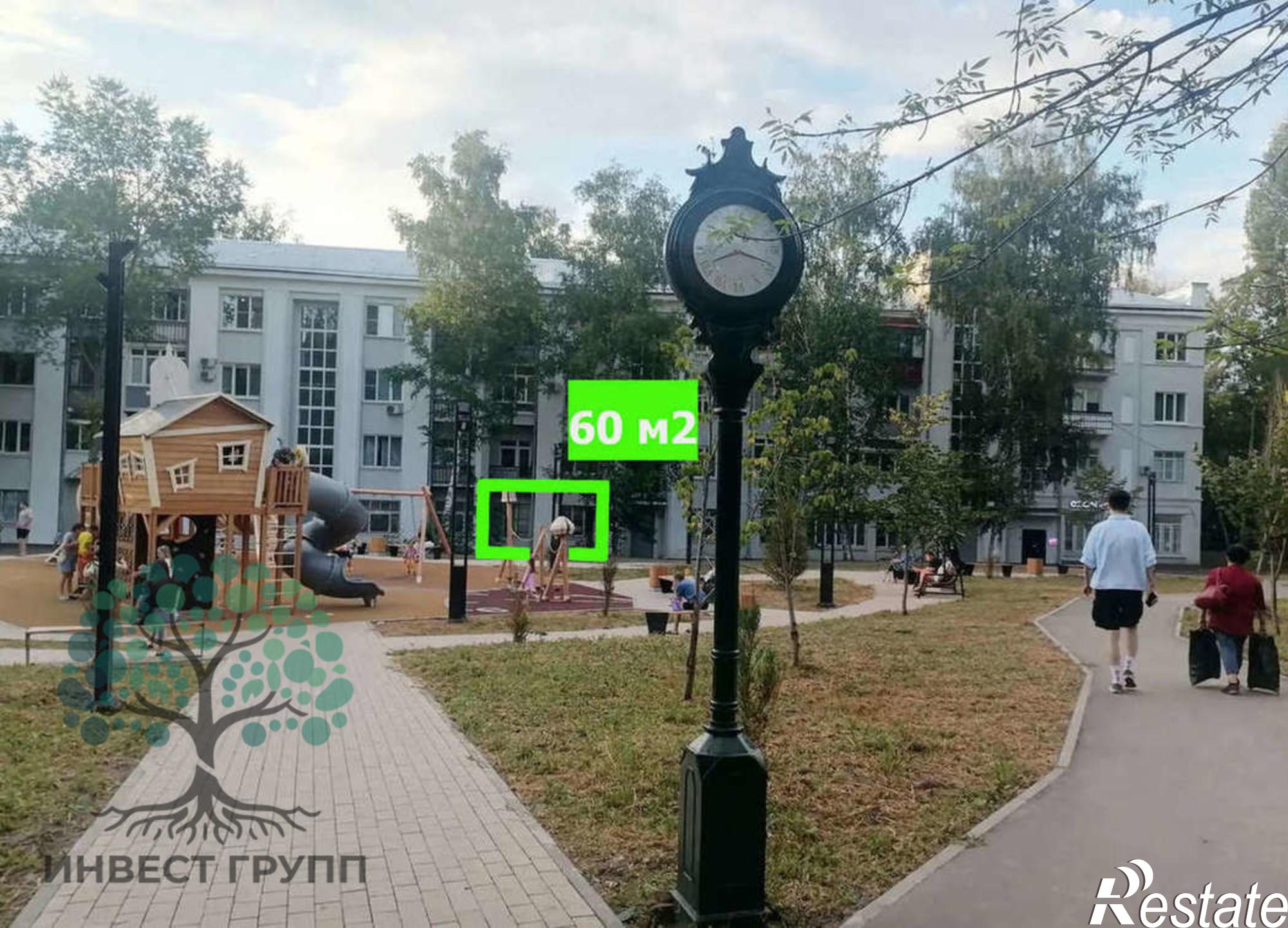 Купить торговое помещение за 7 500 000 рублей на Часовая улица, 5