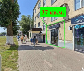 торговое помещение 37 кв м Ново-Садовая улица, 164