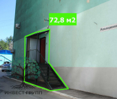 офис 72.8 кв м, этаж 1/11 Революционная улица, 128