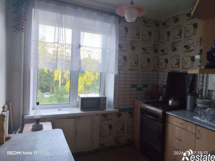 3-комн квартира Свободы улица, 11