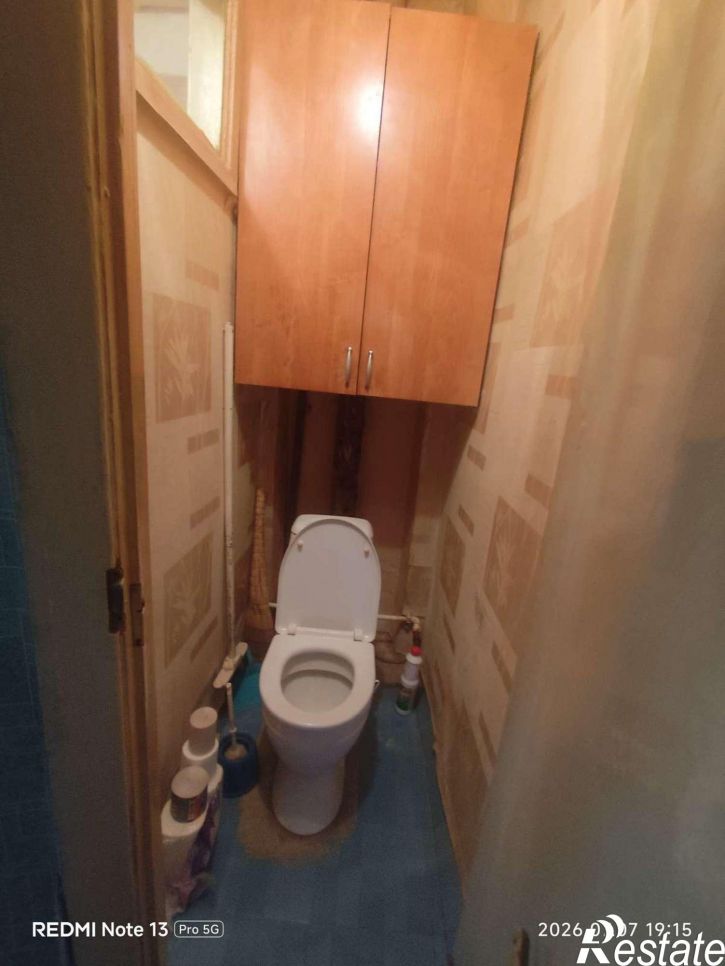 3-комн квартира Свободы улица, 11