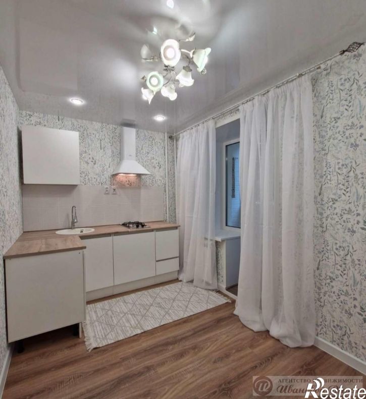 1-комн квартира Кирова проспект, 331а