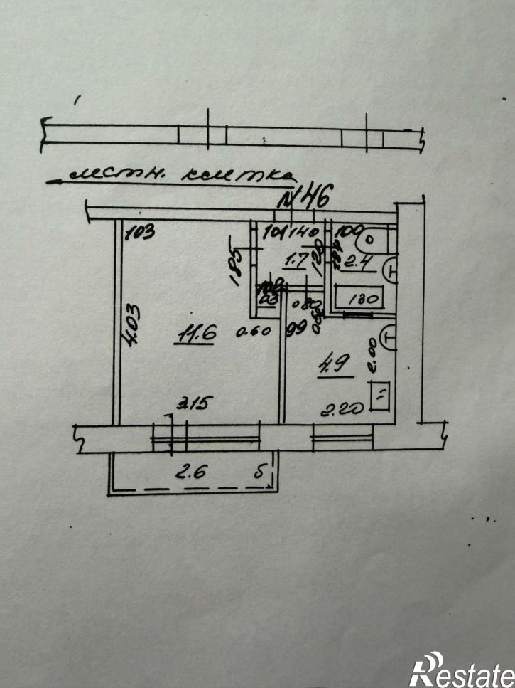1-комн квартира Вятская улица, 11