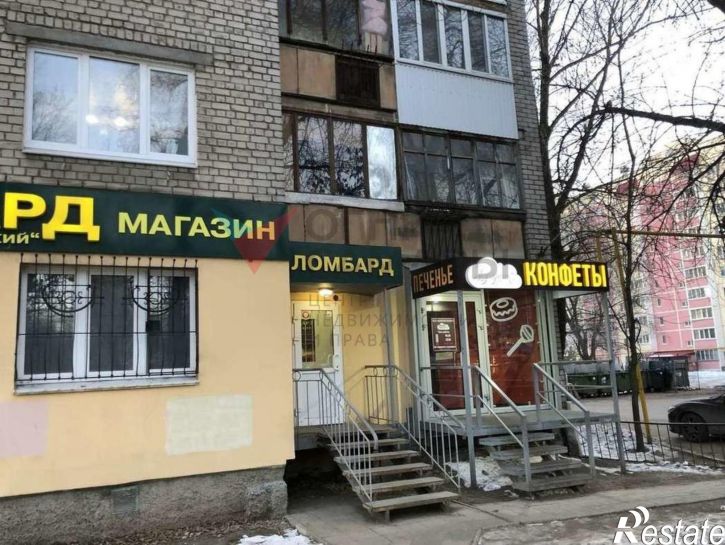 Торговое помещение Стара-Загора улица, 137