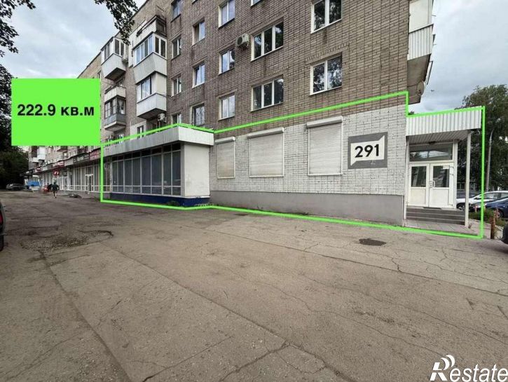Торговое помещение Промышленности улица, 291