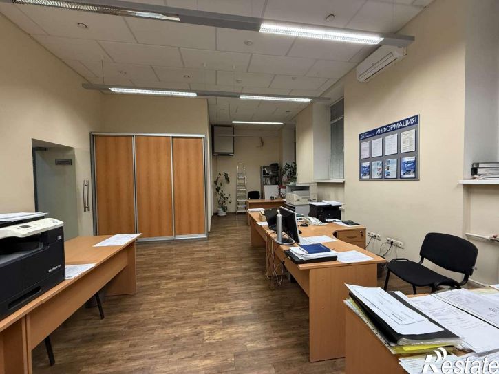 Торговое помещение Промышленности улица, 291