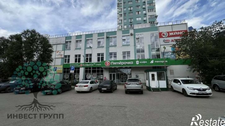 Офис Молодежная улица, 2