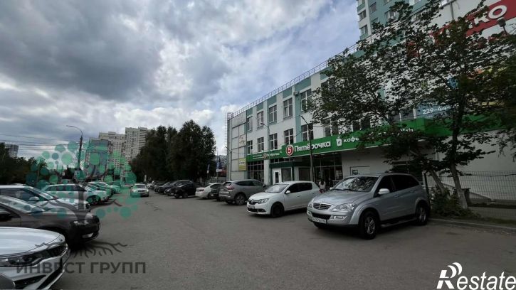 Офис Молодежная улица, 2