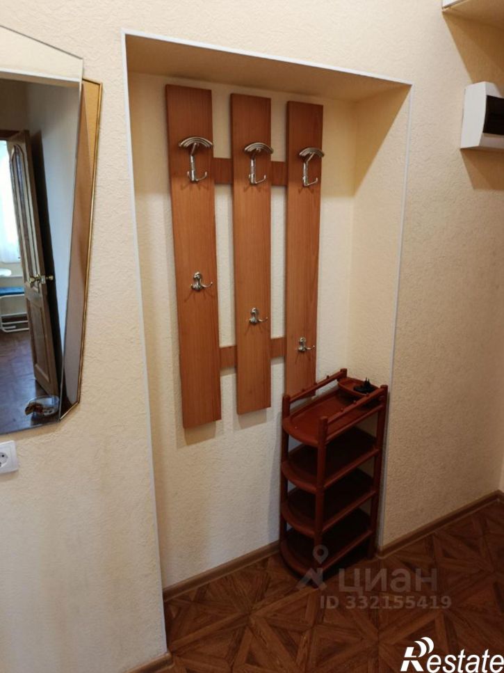 1-комн квартира ул Коммунистическая, 9,  д. 9