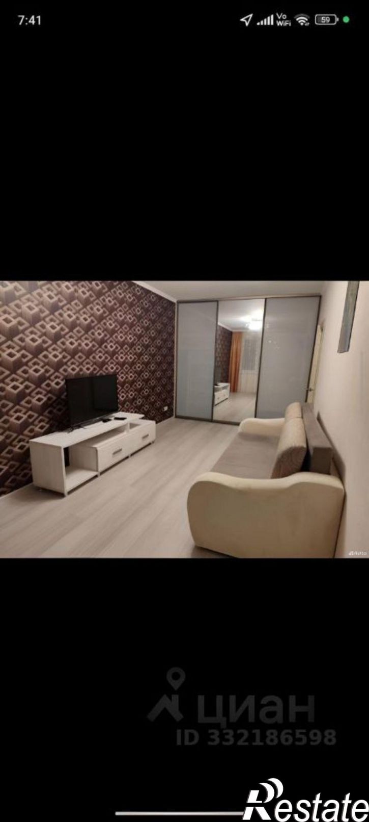 1-комн квартира ул Солнечная, 36Б,  д. 36Б