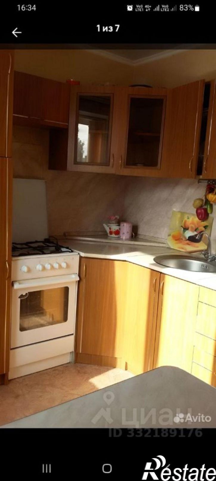 1-комн квартира ул Енисейская, 41,  д. 41