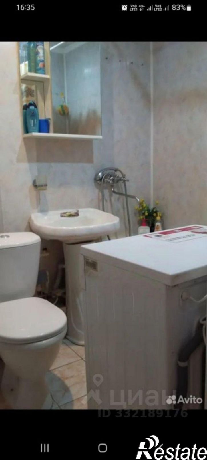 1-комн квартира ул Енисейская, 41,  д. 41