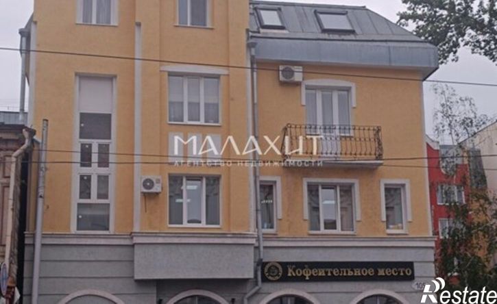 7-комн квартира ул Фрунзе, 105,  д. 105