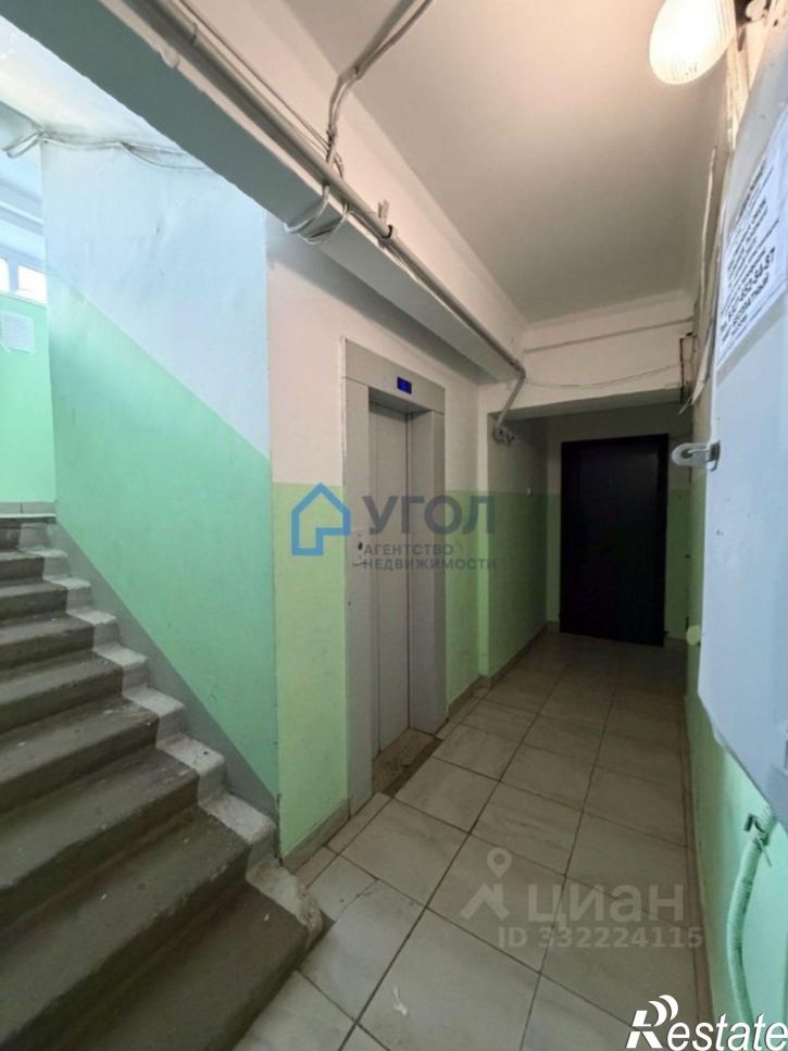 2-комн квартира ул Ташкентская, 220,  д. 220