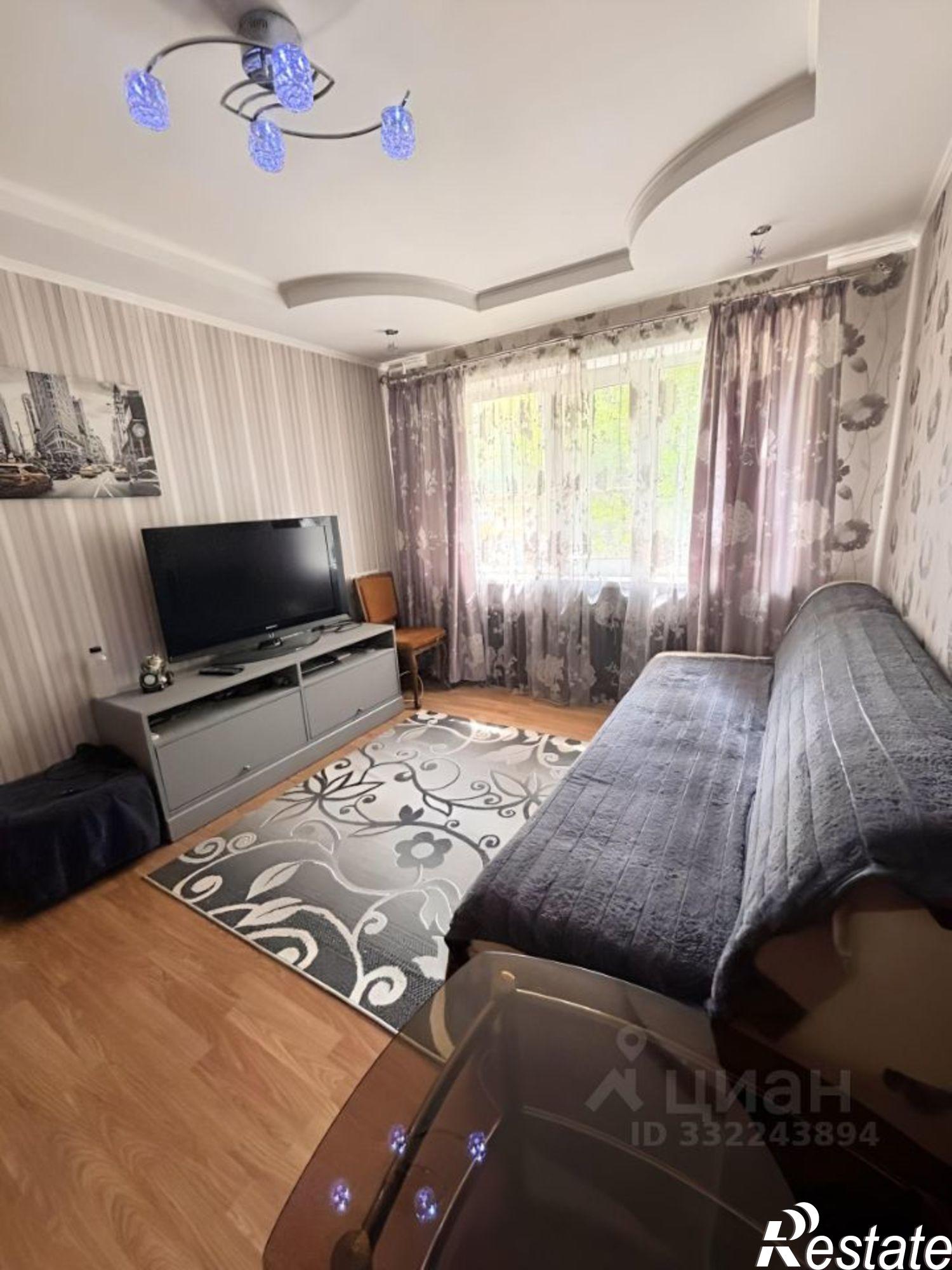 Купить квартиру за 4 500 000 рублей