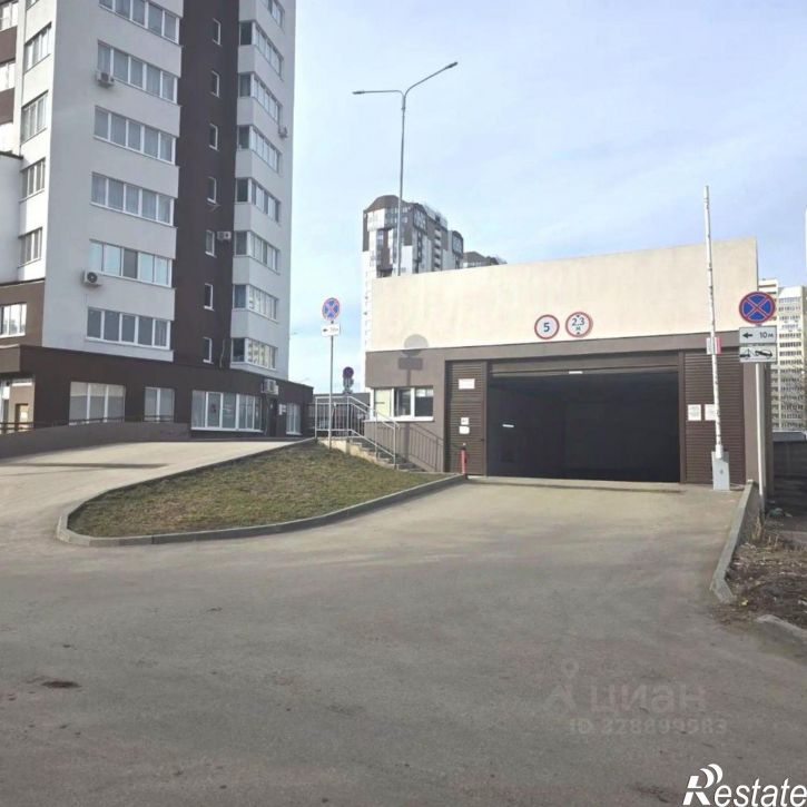1-комн квартира пр-кт Карла Маркса, 246,  д. 246