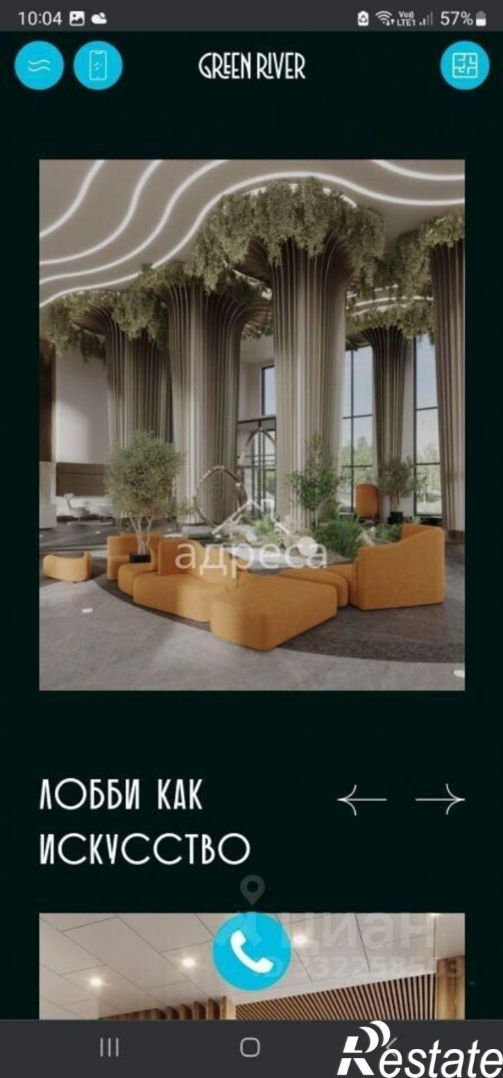 1-комн квартира Самара г., Октябрьский, Липецкая ул.