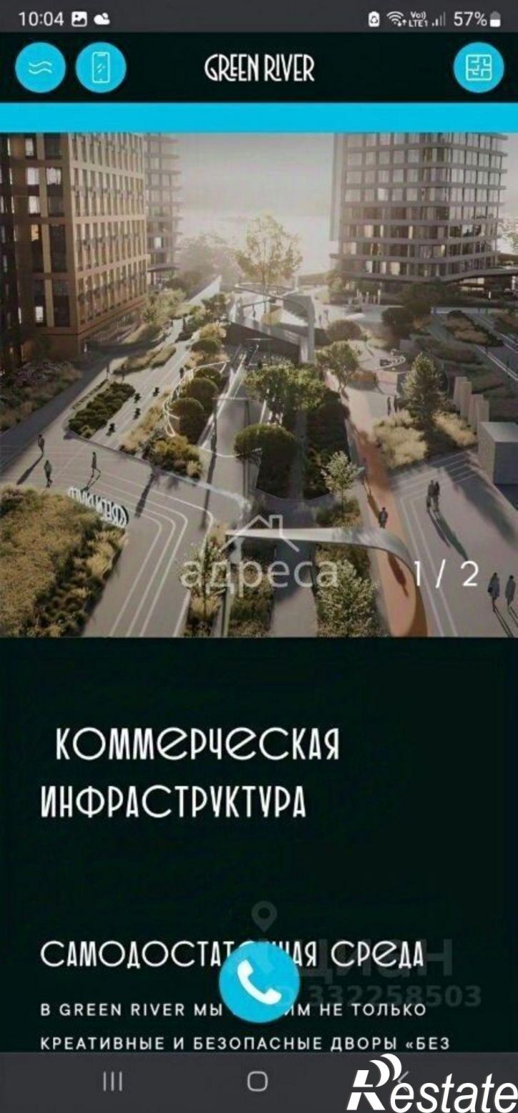 1-комн квартира Самара г., Октябрьский, Липецкая ул.