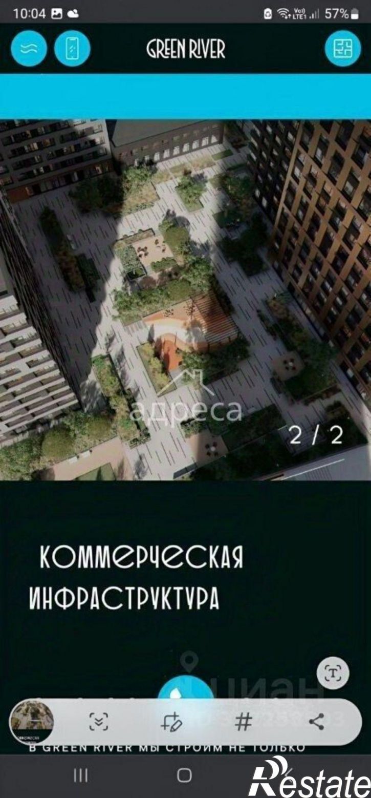 1-комн квартира Самара г., Октябрьский, Липецкая ул.