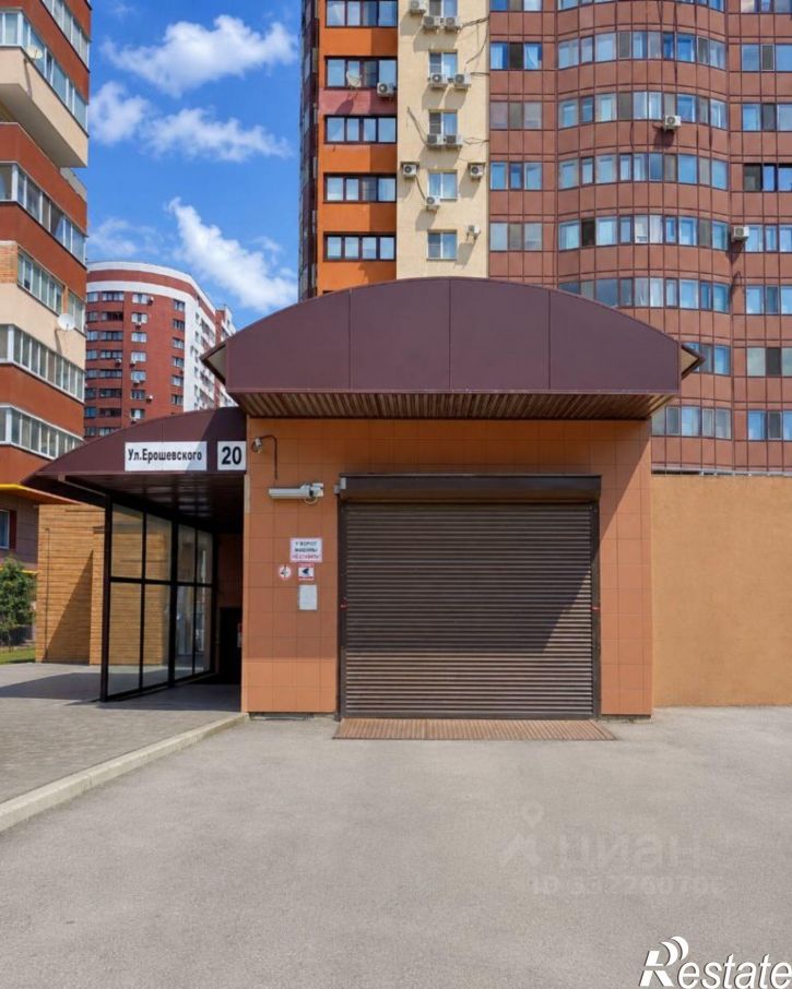 Гараж/парковка ул Ерошевского, 20,  д. 20
