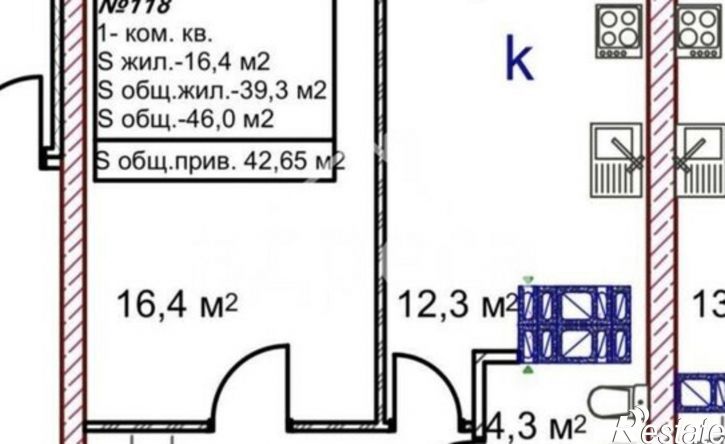 1-комн квартира Осетинская улица, 32
