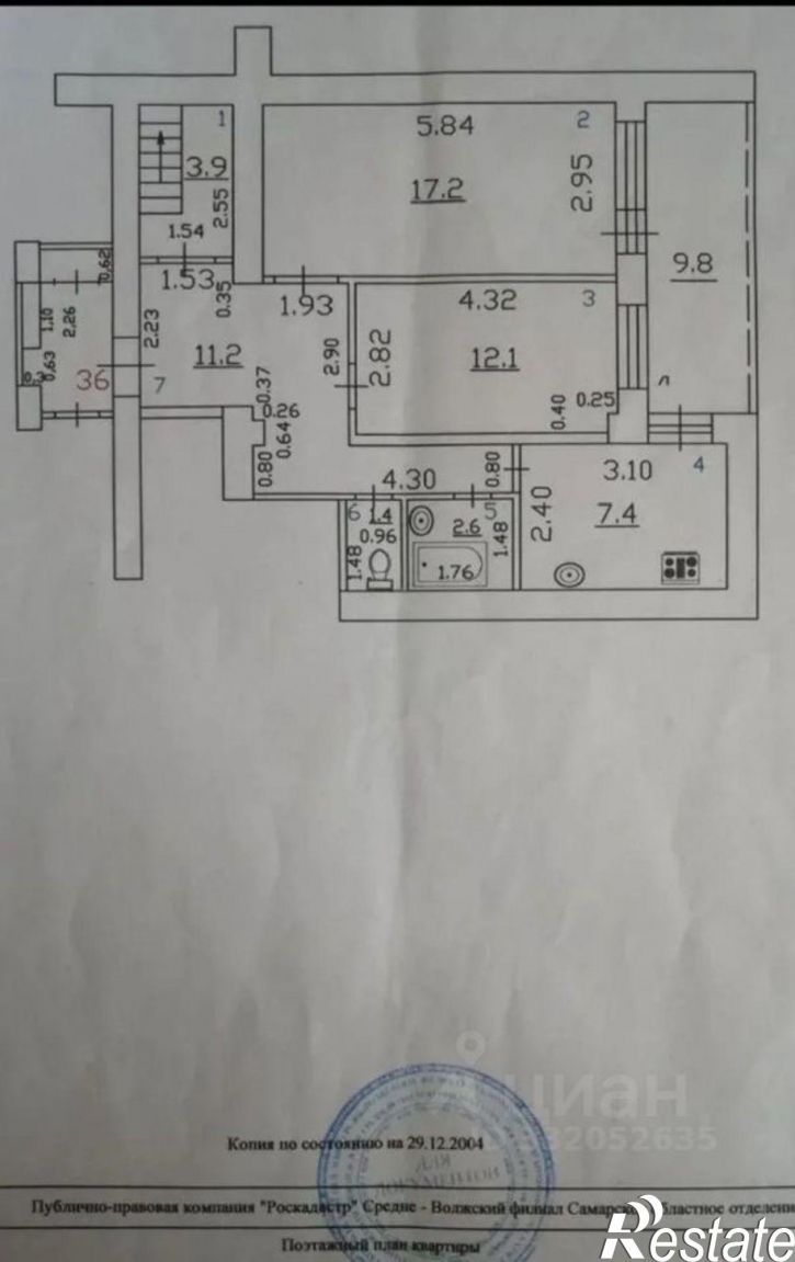 5-комн квартира ул Дзержинского, 22а,  д. 22а