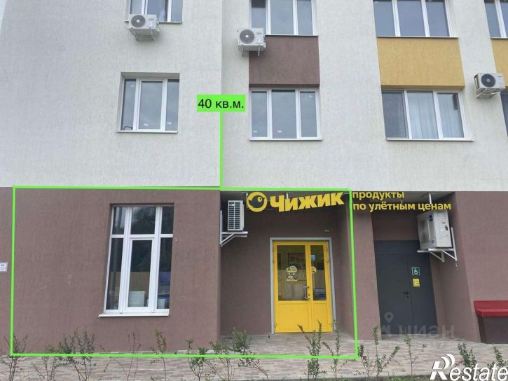 Торговое помещение Самара, улица Краснодонская,дом 6