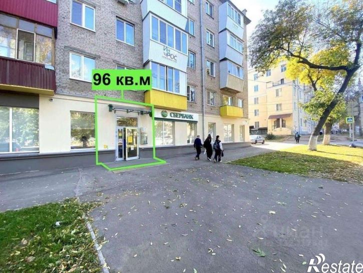 Торговое помещение Самара, улица Гагарина,дом 161