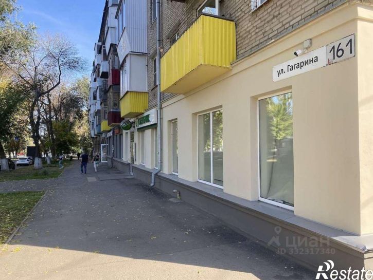 Торговое помещение Самара, улица Гагарина,дом 161
