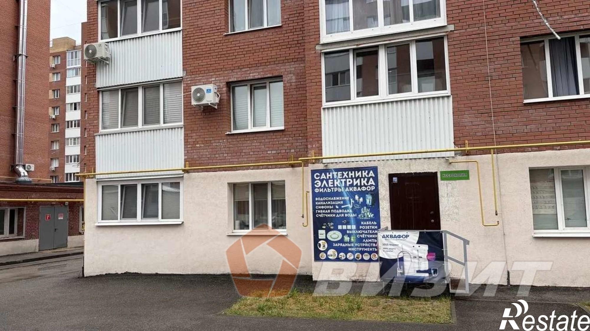 Сдать торговое помещение за 45 000 рублей на 1-й квартал, 62