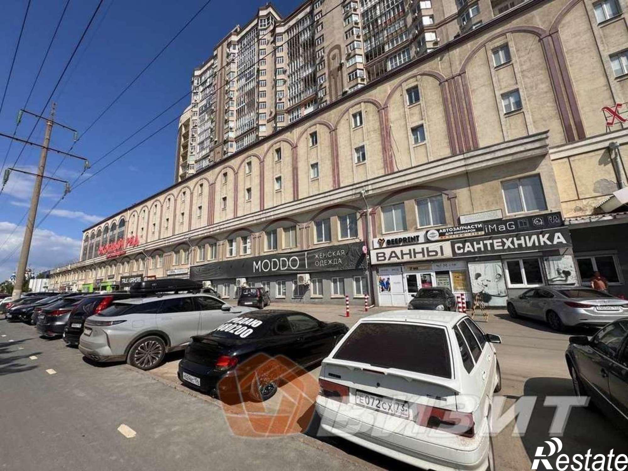 Сдать офис, помещение под офис за 106 000 рублей на Московское шоссе, 49