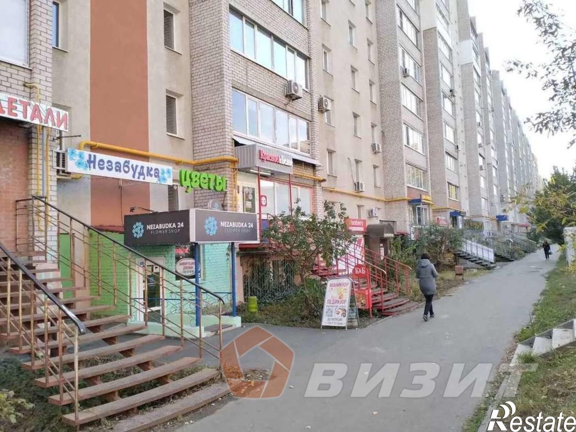 Купить офис, помещение под офис за 17 000 000 рублей на Нагорная улица, 143