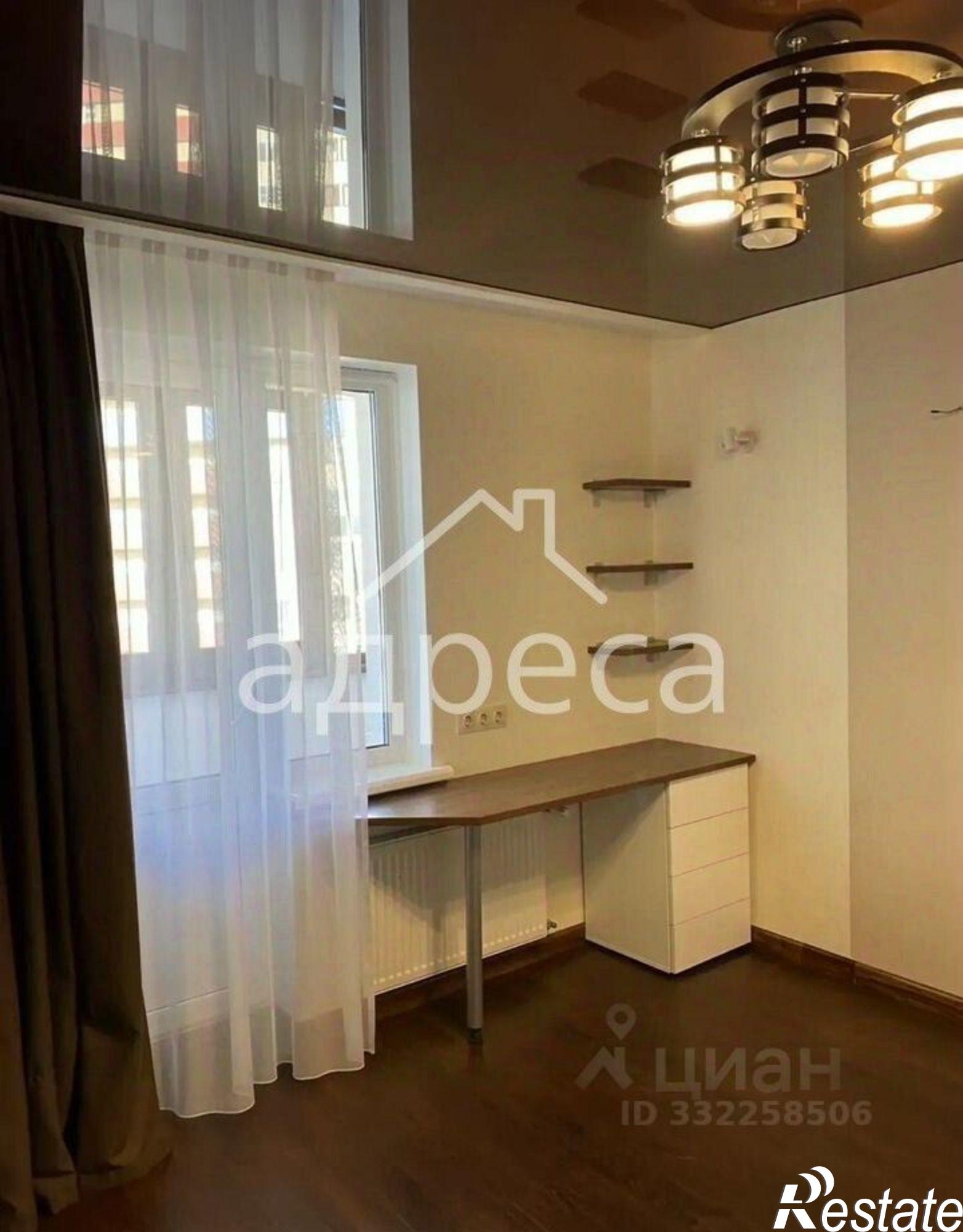 Купить квартиру за 7 300 000 рублей на ул Молодежная, 18