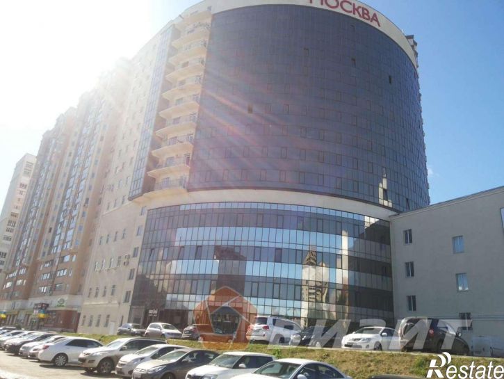 Офис Московское шоссе, 49