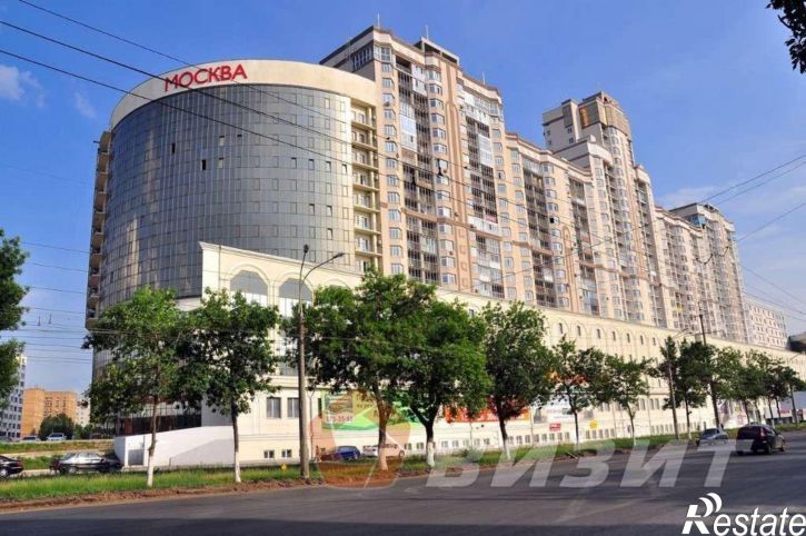 Офис Московское шоссе, 49