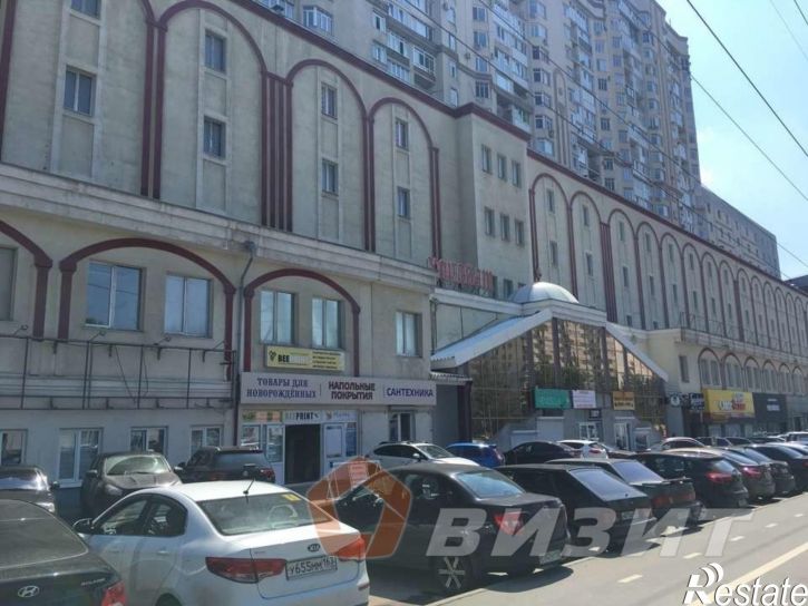 Офис Московское шоссе, 49